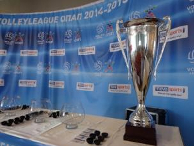 Έγινε η κλήρωση για την Volleyleague