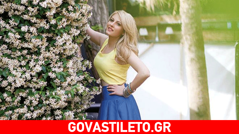 Μαρία Έλενα Κυριάκου: Ο δεύτερος γάμος της και μία ακόμη εγκυμοσύνη!