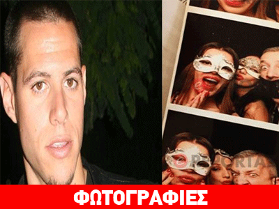 Χλιδή, σαμπάνιες και γυμνές χορεύτριες… για το πάρτι γενεθλίων του Πάρη Κασιδόκωστα