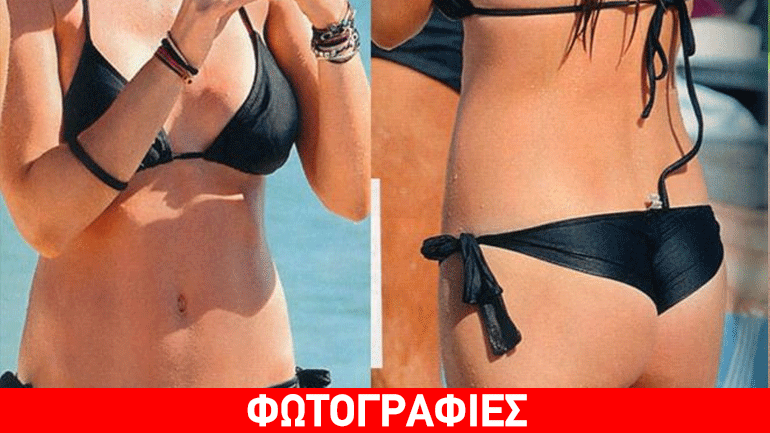 Το μπραζίλιαν γνωστής ηθοποιού που αναστάτωσε τη Μύκονο