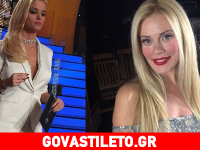 Σφοδρή επίθεση πασίγνωστου σχεδιαστή σε Νομικού και Μακρυπούλια!