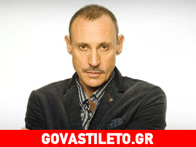 Μέλος των «Αυτόνομων», προπύργιο σήμερα των τρομοκρατών ο Κλέων Γρηγοριάδης!