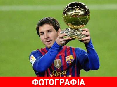 Ο Μέσι εύχεται «Καλά Χριστούγεννα»!