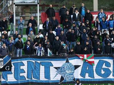 Χωρίς οπαδούς στο ΟΑΚΑ ο Ατρόμητος