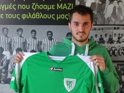 Στο Αγροτικό ο Καρυπιάδης