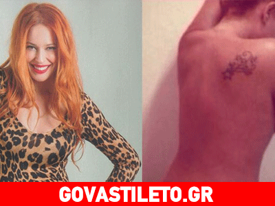 Σίσσυ Χρηστίδου: Απαντά για την ημίγυμνη φωτογραφία της στο instagram