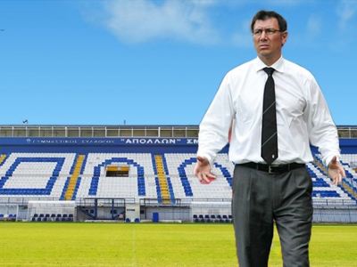 Με απουσίες ο Απόλλωνας