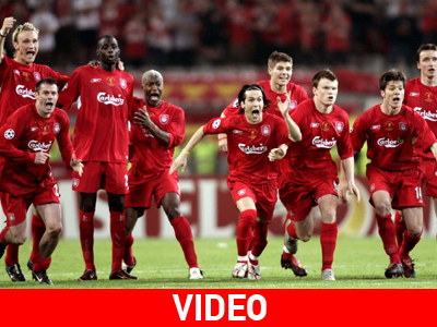 «Μια νύχτα στην Κωνσταντινούπολη»