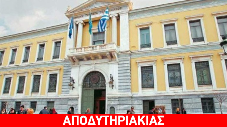 Το απίθανο κατόρθωμα του συνδικαλιστή!