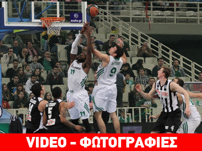 Άνετα ο Παναθηναϊκός, 81-61 τον ΠΑΟΚ