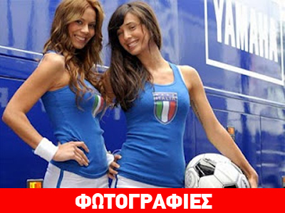 Τετράδα για… φίλημα