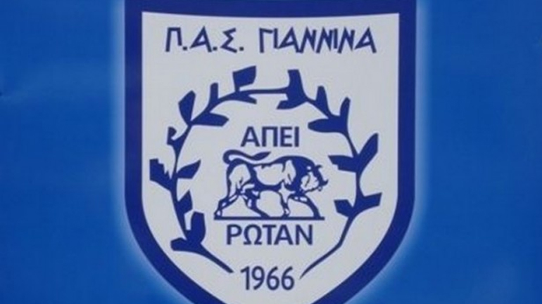 «Να δημοσιευτεί η πραγματική οικονομική εικόνα του ΠΑΣ Γιάννινα»