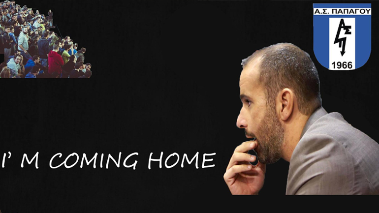 Μπάσκετ: Στρατηγός… Διαμαντόπουλος!