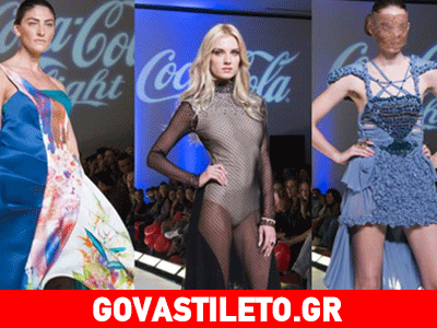 Όλα όσα είδαμε στην Εβδομάδα Mόδας της Αθήνας!