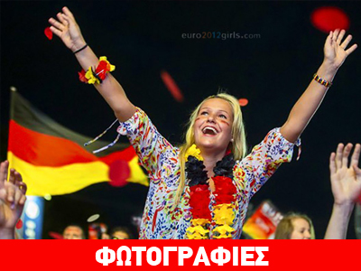 Αρχοντική η νίκη της Γερμανίας!