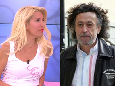 ΤΑ ΝΕΑ ΤΟΥ ΜΠΙ-ΚΟΥ-ΤΙ