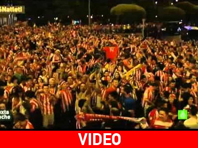 Έστησαν πάρτι στη Μαδρίτη!