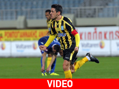 «Τρίποντο» ο Εργοτέλης