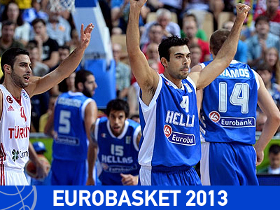 Στη Λιουμπλιάνα η «επίσημη αγαπημένη»