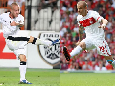 Στοχ και Βάις στη Σλοβακία