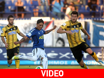 Από ένα βαθμό Ατρόμητος και Εργοτέλης