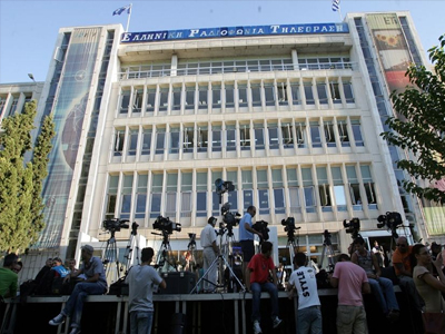 Μήνυμα συμπαράστασης από το Κέντρο Ελληνικού Πολιτισμού Νέας Υόρκης