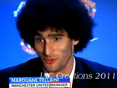 Συμβαίνουν και στις «καλύτερες οικογένειες»