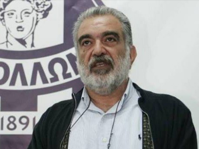 Πειθαρχική δίωξη στον Απόλλωνα Σμύρνης