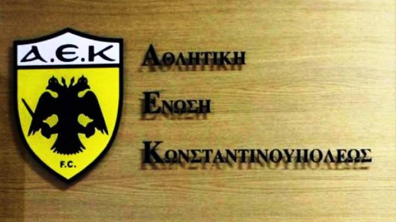 «Συμβουλές από υπόδικους δεν χρειαζόμαστε»