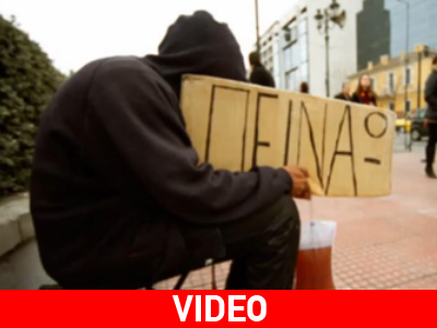 «Καληνύχτα σας»