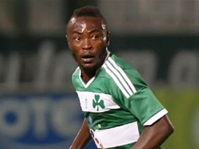 «Να προχωρήσουμε»