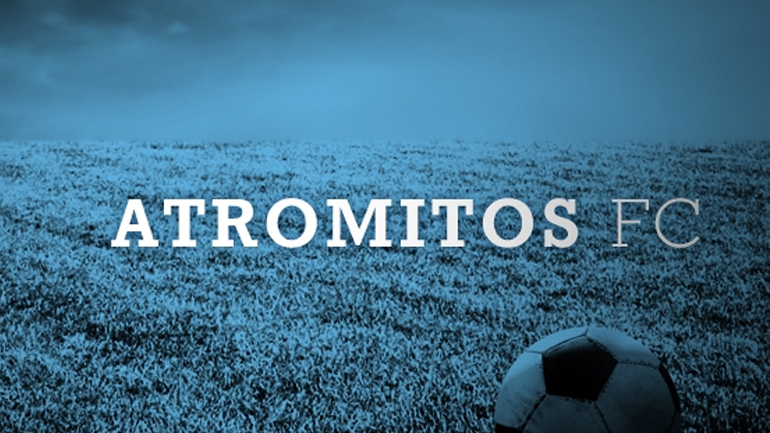 «Ίσως να φαινόμαστε ως εύκολος στόχος αλλά δεν είμαστε»