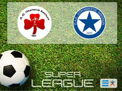 Τα ματς της ημέρας – Τι δείχνει η τηλεόραση