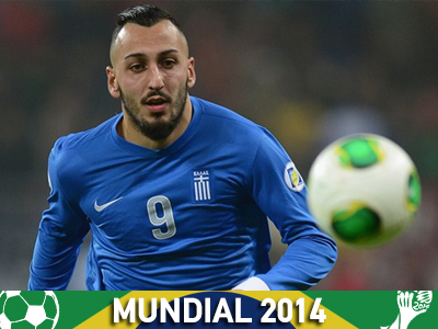 Η αποστολή της Ελλάδας!