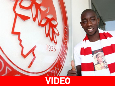 Ανακοίνωσε Γιαταμπαρέ ο Ολυμπιακός