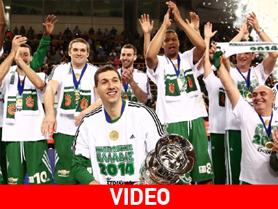 Κυπελλούχος Ελλάδας ο Παναθηναϊκός