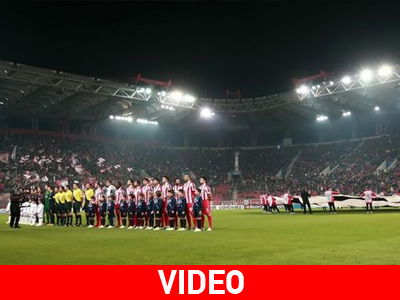 Με Μάντσεστερ Γιουνάιτεντ ο Ολυμπιακός