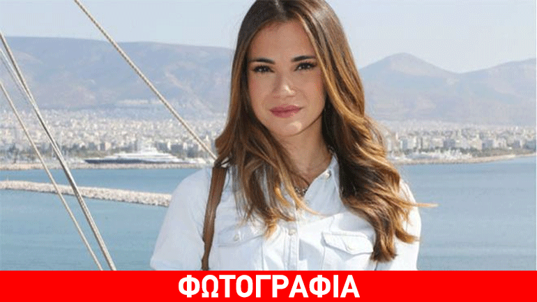 Τέλος η απόσταση για την Μπουσδούκου και τον σύντροφό της!