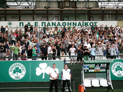 «Γεμίζουμε τη Λεωφόρο και στηρίζουμε την ομάδα»