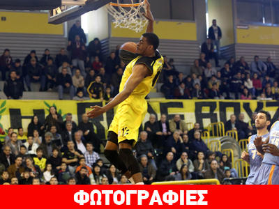 Ανάσα ο Ηλυσιακός, 74-62 τον Κολοσσό