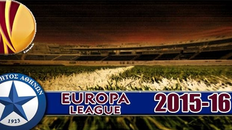 Τα εισιτήρια για το Ατρόμητος-Φενέρμπαχτσε