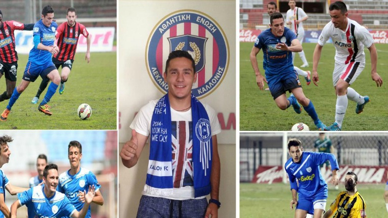 Στην Καλλονή ο Χατζηδημητρίου