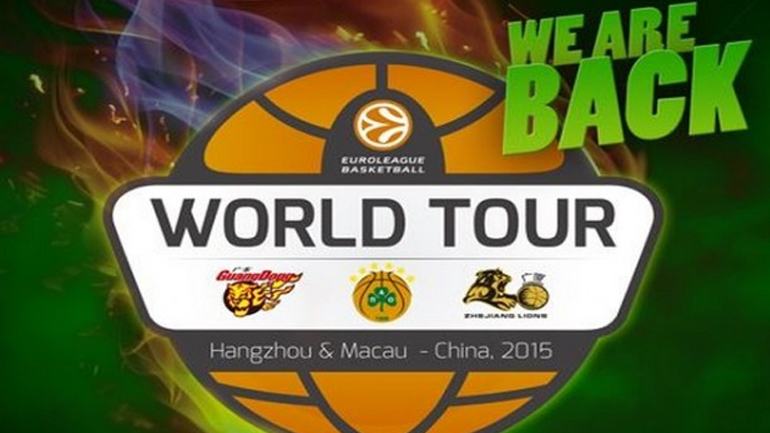 «Ο Παναθηναϊκός επιστρέφει στην Κίνα» «Ο Παναθηναϊκός επιστρέφει στην Κίνα»