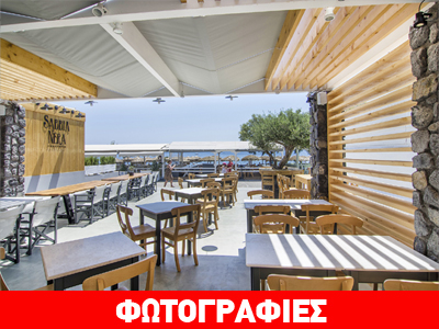 Sabbia Nera: Γευστική “Μαύρη Άμμος” στη Σαντορίνη