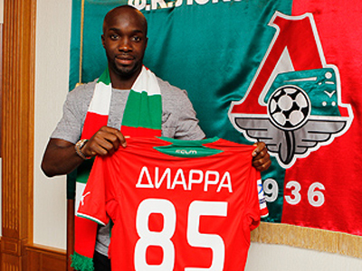 Συμφώνησε με την ΚΠΡ ο Ντιαρά