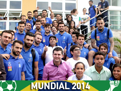 Συγκίνηση στο Αρακαζού!