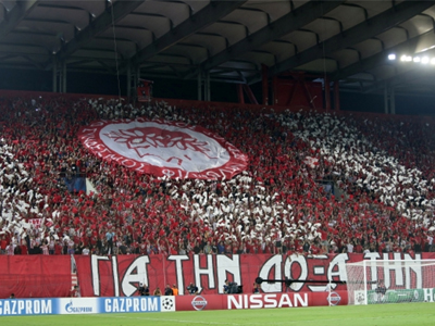 Τα εισιτήρια του Ολυμπιακού για το Περιστέρι