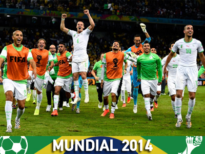 Εξαιρέθηκαν οι διεθνείς της Αλγερίας από το Ραμαζάνι!