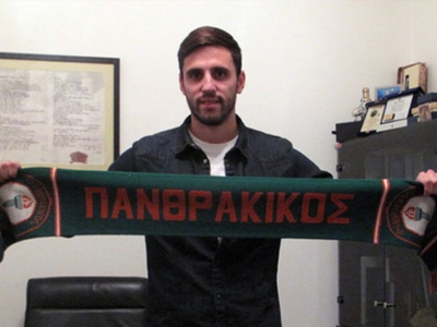 Ανακοίνωσε Βιγιαφάνε ο Πανθρακικός