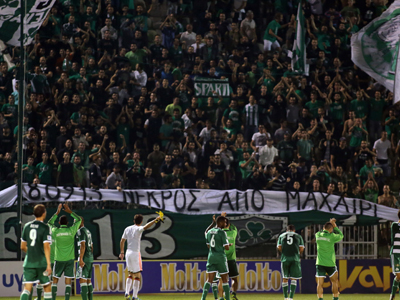 Επεισόδια στη Λεωφόρο